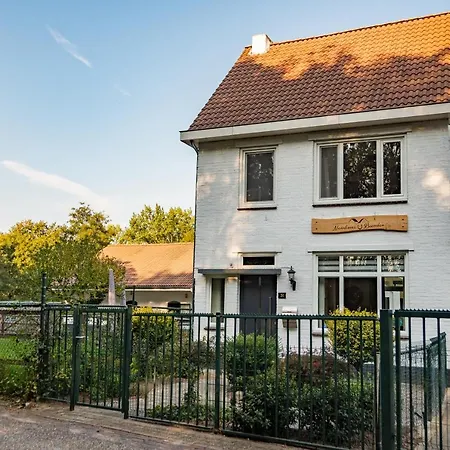 Vakantiehuis Naanhover Beemden Nuth