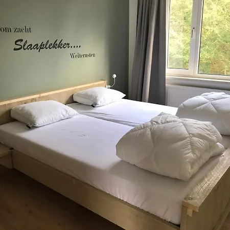 Vakantiehuis Naanhover Beemden